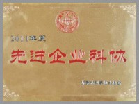 雷火·体育