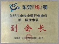雷火·体育