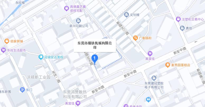 雷火·体育
